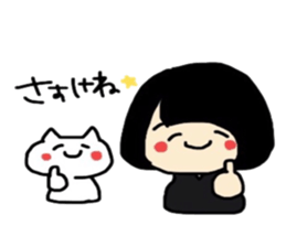 Maki-Chan and cat Fukushima dialect sticker #8444389