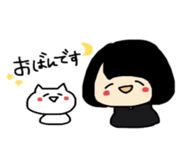 Maki-Chan and cat Fukushima dialect sticker #8444390