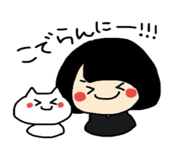 Maki-Chan and cat Fukushima dialect sticker #8444391