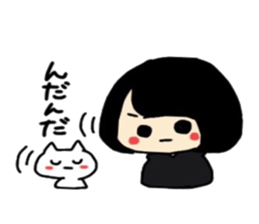 Maki-Chan and cat Fukushima dialect sticker #8444394