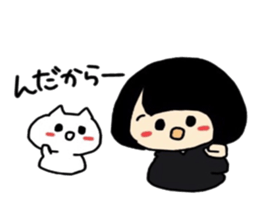Maki-Chan and cat Fukushima dialect sticker #8444395