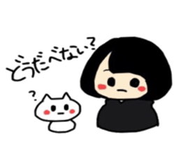 Maki-Chan and cat Fukushima dialect sticker #8444397