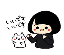 Maki-Chan and cat Fukushima dialect sticker #8444398