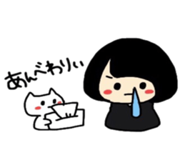 Maki-Chan and cat Fukushima dialect sticker #8444399