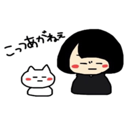 Maki-Chan and cat Fukushima dialect sticker #8444400