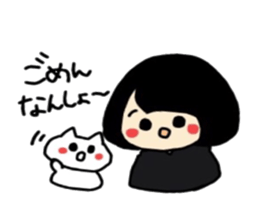 Maki-Chan and cat Fukushima dialect sticker #8444401