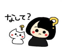Maki-Chan and cat Fukushima dialect sticker #8444405