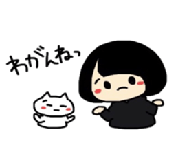 Maki-Chan and cat Fukushima dialect sticker #8444406