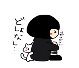 Maki-Chan and cat Fukushima dialect sticker #8444409