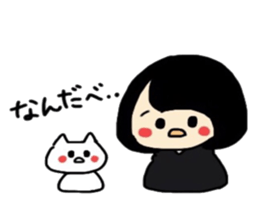 Maki-Chan and cat Fukushima dialect sticker #8444412