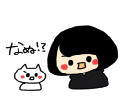 Maki-Chan and cat Fukushima dialect sticker #8444416
