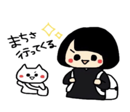 Maki-Chan and cat Fukushima dialect sticker #8444418