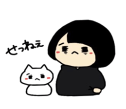 Maki-Chan and cat Fukushima dialect sticker #8444419