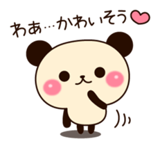 Cute and invective Panda sticker #8444420