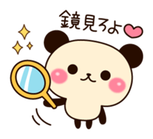 Cute and invective Panda sticker #8444421