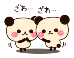 Cute and invective Panda sticker #8444435