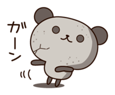 Cute and invective Panda sticker #8444436
