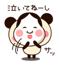 Cute and invective Panda sticker #8444437
