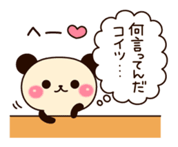 Cute and invective Panda sticker #8444440