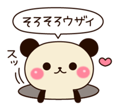 Cute and invective Panda sticker #8444442