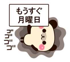 Cute and invective Panda sticker #8444451
