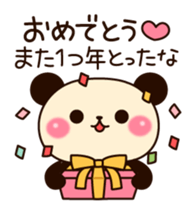 Cute and invective Panda sticker #8444456