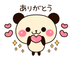 Cute and invective Panda sticker #8444457