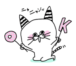 Fun life striped cat and chick. sticker #8444462