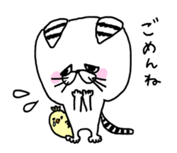 Fun life striped cat and chick. sticker #8444463