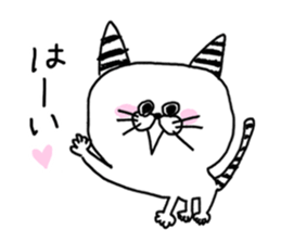 Fun life striped cat and chick. sticker #8444464