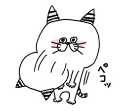 Fun life striped cat and chick. sticker #8444465