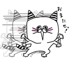 Fun life striped cat and chick. sticker #8444469