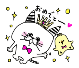 Fun life striped cat and chick. sticker #8444472