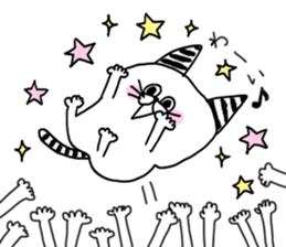 Fun life striped cat and chick. sticker #8444474