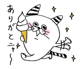 Fun life striped cat and chick. sticker #8444475