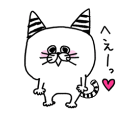 Fun life striped cat and chick. sticker #8444478