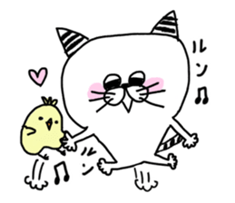Fun life striped cat and chick. sticker #8444480