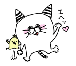 Fun life striped cat and chick. sticker #8444481