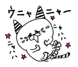 Fun life striped cat and chick. sticker #8444483