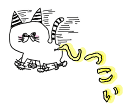 Fun life striped cat and chick. sticker #8444484