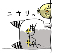 Fun life striped cat and chick. sticker #8444487