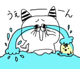 Fun life striped cat and chick. sticker #8444488