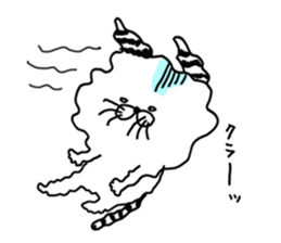 Fun life striped cat and chick. sticker #8444490