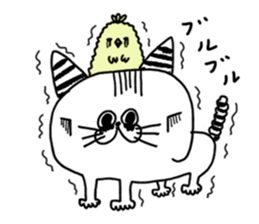 Fun life striped cat and chick. sticker #8444493