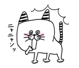 Fun life striped cat and chick. sticker #8444494