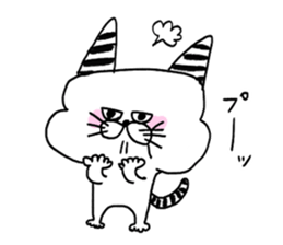 Fun life striped cat and chick. sticker #8444496