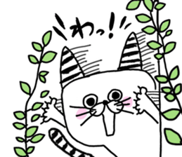 Fun life striped cat and chick. sticker #8444497