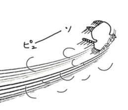 Fun life striped cat and chick. sticker #8444499