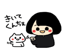 Maki-Chan and cat Fukushima dialect2 sticker #8444580