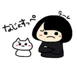 Maki-Chan and cat Fukushima dialect2 sticker #8444583